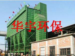(除尘设备,袋式除尘器,脉冲单机除尘器)