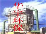除尘器-脉冲除尘器