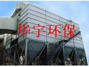 (袋式除尘器,脉冲除尘器)
