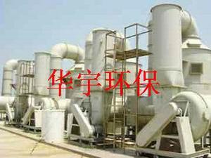 电除尘器-静电除尘器