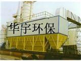 脉冲除尘器-布袋除尘器