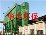 袋式除尘器-布袋除尘器