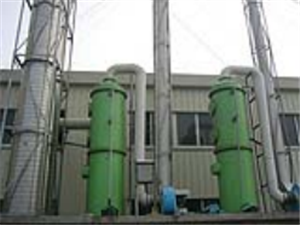湿式<a target='_blank' title='华宇除尘器,除尘器-首页 ' href='/default.html'>除尘器</a>