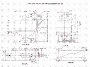 (袋式除尘器,JBC扁布袋收尘器)