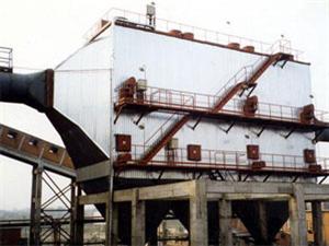 (静电除尘器,CDPK型宽间距电除尘器)