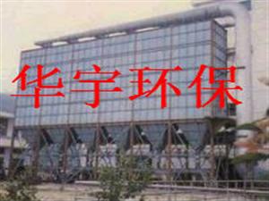 (微震扁袋除尘器,脉冲除尘器,吹袋式除尘器)