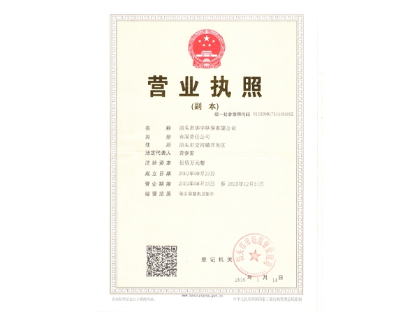 标题名称图片4