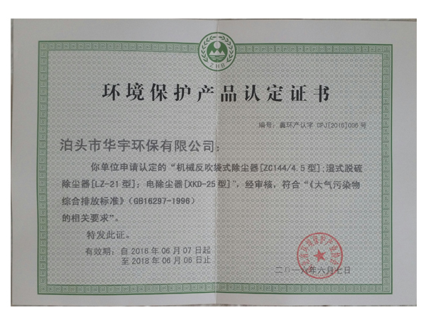 标题名称图片3